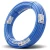 HDPE Pipes PE 80 Pressure 16 Bar 16 mm OD Thickness 1.8 mm Blue | NEPROPLAST - Image 1