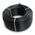 HDPE Plastic Coil Pipe  Nominal Pressure 12.5 Bar [PE 100] OD 32 mm  SDR 13.6  Color Black | Almona Factory