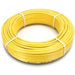 أنابيب HDPE نيبروبلاست PE 100 ضغط 20 بار قطر خارجي 63 مم سمك 7.1 مم لون أصفر | نيبروبلاست
