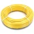 Neproplast HDPE Pipes PE 100 Pressure 20 Bar Outside Diameter 63 mm Thickness 7.1 mm Yellow | NEPROPLAST - Image 1