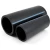 مواسير HDPE الوطني لشبكات المياه ضغط 16 بار قطر خارجي 250 مم سمك 14.8 مم لون اسود - Image 1