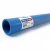 مواسير HDPE  نيبروبلاست PE 100 ضغط 10 بار قطر خارجي 500 مم سمك 29.7 مم لون ازرق   
