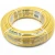 أنابيب HDPE نيبروبلاست PE 100 ضغط 20 بار قطر خارجي 50 مم سمك 5.6 مم لون أصفر | نيبروبلاست - Image 1