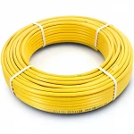 أنابيب HDPE  نيبروبلاست PE 100 ضغط 10 بار قطر خارجي 50 مم سمك 3 مم لون أصفر 