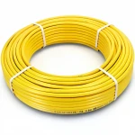 أنابيب HDPE  نيبروبلاست PE 100 ضغط 10 بار قطر خارجي 75 مم سمك 4.5 مم لون أصفر 