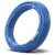 أنابيب HDPE نيبروبلاست PE 100 ضغط 20 بار قطر خارجي 16 مم سمك 1.8 مم لون أزرق | نيبروبلاست - Image 1