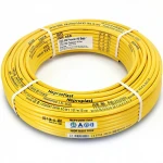 أنابيب HDPE  نيبروبلاست PE 100 ضغط 10 بار قطر خارجي 63 مم سمك 3.8 مم لون أصفر 