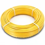أنابيب HDPE  نيبروبلاست PE 100 ضغط 10 بار قطر خارجي 75 مم سمك 4.5 مم لون أصفر 