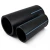 NPF HDPE Pipes Nominal Pressure 20 Bar Outside Diameter 32 mm Thickness 2.9 mm Black - Image 1