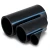 مواسير HDPE الوطني لشبكات المياه ضغط 20 بار قطر خارجي 40 مم سمك 3.7 مم لون أسود - Image 1