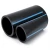 أنابيب HDPE الوطني لشبكات المياه ضغط 20 بار قطر خارجي 90 مم سمك 8.2 مم لون اسود - Image 1