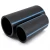 مواسير HDPE الوطني لشبكات المياه ضغط 20 بار قطر خارجي 16 مم سمك 1.5 مم لون اسود - Image 1