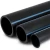 مواسير HDPE الوطني لشبكات المياه ضغط 16 بار قطر خارجي 63 مم سمك 4.7 مم لون اسود - Image 1