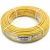 Neproplast  HDPE Pipes PE 100 Pressure 10 Bar Outside Diameter 90 mm Thickness 5.4 mm Color Yellow