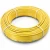 أنابيب HDPE  نيبروبلاست PE 100 ضغط 10 بار قطر خارجي 125 مم سمك 7.4 مم لون أصفر 