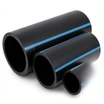 أنابيب HDPE الوطني ضغط 20 بار قطر 125 مم سمك 9.2 مم لون أسود