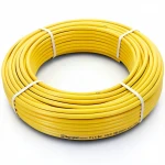 أنابيب HDPE  نيبروبلاست PE 100 ضغط 10 بار قطر خارجي 125 مم سمك 7.4 مم لون أصفر 