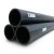 مواسير HDPE PE 100 ضغط 20 بار قطر خارجي 450 مم سمك 50.3 مم لون أسود | نيبروبلاست - Image 1