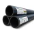 مواسير HDPE PE 100 ضغط 20 بار قطر خارجي 560 مم سمك 62.5 مم لون أسود | نيبروبلاست - Image 1