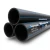 مواسير HDPE نيبروبلاست PE 80 ضغط 16 بار قطر 315 مم سمك 35.2 مم لون أسود | نيبروبلاست - Image 1