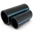 أنابيب HDPE الوطني ضغط 20 بار قطر 160 مم سمك 11.8 مم أسود - Image 1