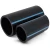 مواسير HDPE الوطني ضغط 20 بار قطر خارجي 400 مم سمك 29.4 مم لون أسود - Image 1