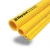 مواسير HDPE نيبروبلاست PE 100 ضغط 20 بار قطر خارجي 315 مم سمك 35.2 مم لون أصفر | نيبروبلاست - Image 1