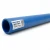 مواسير HDPE نيبروبلاست PE 80 ضغط 12.5 بار قطر خارجي 160 مم سمك 14.6 مم لون أزرق   