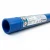 مواسير HDPE نيبروبلاست PE 80 ضغط 12.5 بار قطر خارجي 180 مم سمك 16.4 مم لون أزرق   