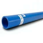 مواسير HDPE نيبروبلاست PE 80 ضغط 12.5 بار قطر خارجي 200 مم سمك 18.2 مم لون أزرق   