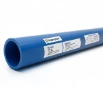مواسير HDPE نيبروبلاست PE 80 ضغط 12.5 بار قطر خارجي 225 مم سمك 20.5 مم لون أزرق   