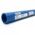 مواسير HDPE نيبروبلاست PE 80 ضغط 12.5 بار قطر خارجي 225 مم سمك 20.5 مم لون أزرق   