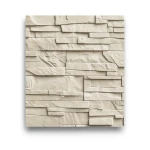 Stone Wall Decoration 10m x 0.53m Beige Color, Model 475043