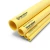 Neproplast HDPE Pipes PE 100 20 Bar Pressure 500 mm Diameter 55.8 mm Thickness Yellow | NEPROPLAST - Image 1