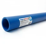 مواسير HDPE نيبروبلاست PE 80 ضغط 12.5 بار قطر خارجي 225 مم سمك 20.5 مم لون أزرق   