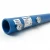 مواسير HDPE نيبروبلاست PE 80 ضغط 12.5 بار قطر خارجي 250 مم سمك 22.7 مم لون أزرق   