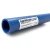 أنابيب HDPE PE 100 ضغط 20 بار قطر خارجي 315 مم سمك 35.2 مم لون أزرق | نيبروبلاست - Image 1