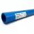 مواسير HDPE نيبروبلاست PE 80 ضغط 12.5 بار قطر خارجي 630 مم سمك 57.2 مم لون أزرق   