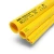 مواسير HDPE نيبروبلاست PE 100 ضغط 20 بار قطر 560 مم سمك 62.5 مم لون أصفر | نيبروبلاست - Image 1