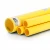 أنابيب HDPE  نيبروبلاست PE 100 ضغط 10 بار قطر خارجي 160 مم سمك 9.5 مم لون أصفر 