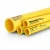 مواسير HDPE  نيبروبلاست PE 100 ضغط 10 بار قطر خارجي 250 مم سمك 14.8 مم لون أصفر 