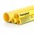 مواسير HDPE  نيبروبلاست PE 100 ضغط 10 بار قطر خارجي 200 مم سمك 11.9 مم لون أصفر 