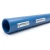أنابيب HDPE PE 80 ضغط 16 بار قطر 560 مم سمك 62.5 مم أزرق | نيبروبلاست - Image 1