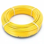 أنابيب HDPE  نيبروبلاست PE 80 ضغط 8 بار قطر خارجي 90 مم سمك 5.4 مم لون أصفر 