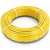 أنابيب HDPE  نيبروبلاست PE 80 ضغط 8 بار قطر خارجي 110 مم سمك 6.6 مم لون أصفر 