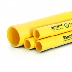 أنابيب HDPE  نيبروبلاست PE 80 ضغط 8 بار قطر خارجي 140 مم سمك 8.3 مم لون أصفر 