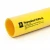 مواسير HDPE  نيبروبلاست PE 80 ضغط 8 بار قطر خارجي 225 مم سمك 13.4 مم لون أصفر 