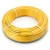أنابيب HDPE PE 80 ضغط 8 بار قطر خارجي 25 مم سمك 1.8 مم لون أصفر | نيبروبلاست - Image 1