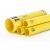 مواسير HDPE  نيبروبلاست PE 80 ضغط 8 بار قطر خارجي 225 مم سمك 13.4 مم لون أصفر 