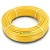 أنابيب HDPE نيبروبلاست PE 100 ضغط 16 بار قطر 90 مم سمك 8.2 مم لون أصفر | نيبروبلاست - Image 1